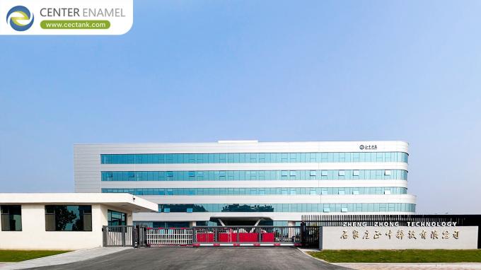 Center Enamel'in Yeni Üretim Üssünün Açılışı Yüksek Kaliteli Çevre Ekipmanlarını Yeni Yüksekliklere Yükleyecek 0