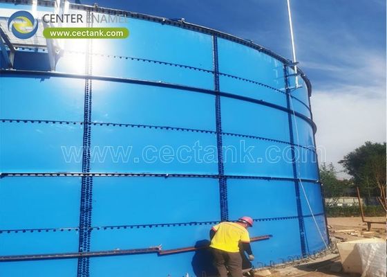 Özelleştirilebilir Tasarımlar Anaerobik Sindirim İçin Epoksi Kaplı Çelik Tanklar