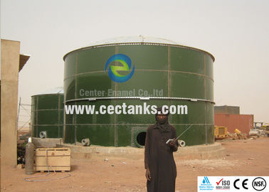 Pvc membranlı çelik anaerobik reaktör, su arıtma tesisi için biyogaz depolama tankı üretiyor.