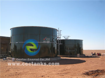 Çifte Enamel Kaplama Cam Kaplı Su Depolama Tankları Mükemmel Yardım ve Alkali Direnci