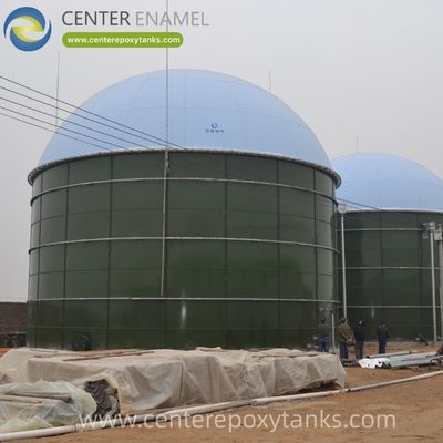Double Membrane Biogas Holder for Citrus Processing Wastewater Treatment: Stores Biogas Generated from the Anaerobic Treatment of Acidic Fruit Waste